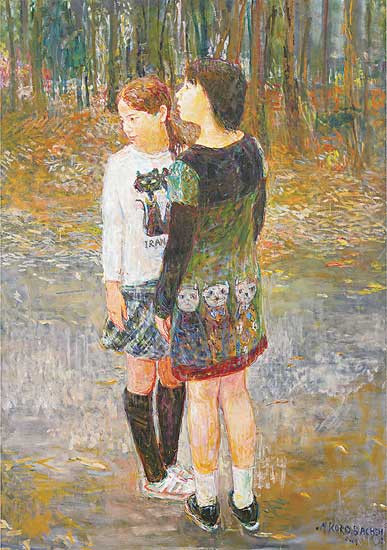 第45回国際美術大賞展「姉妹」の絵画画像